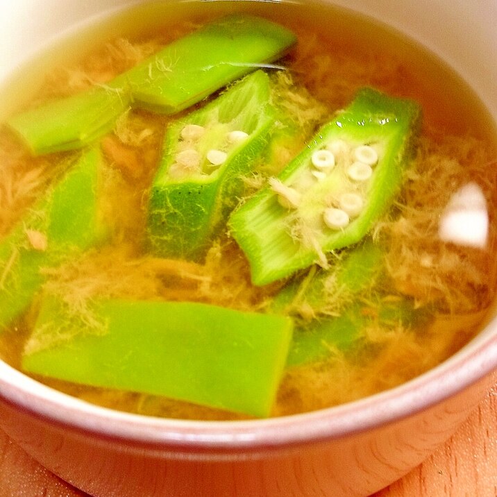 オクラとインゲンのレモングラススープ レシピ 作り方 By ねここ25 楽天レシピ オクラとインゲンのレモングラススープ レシピ 作り方 By ねここ25 楽天レシピ